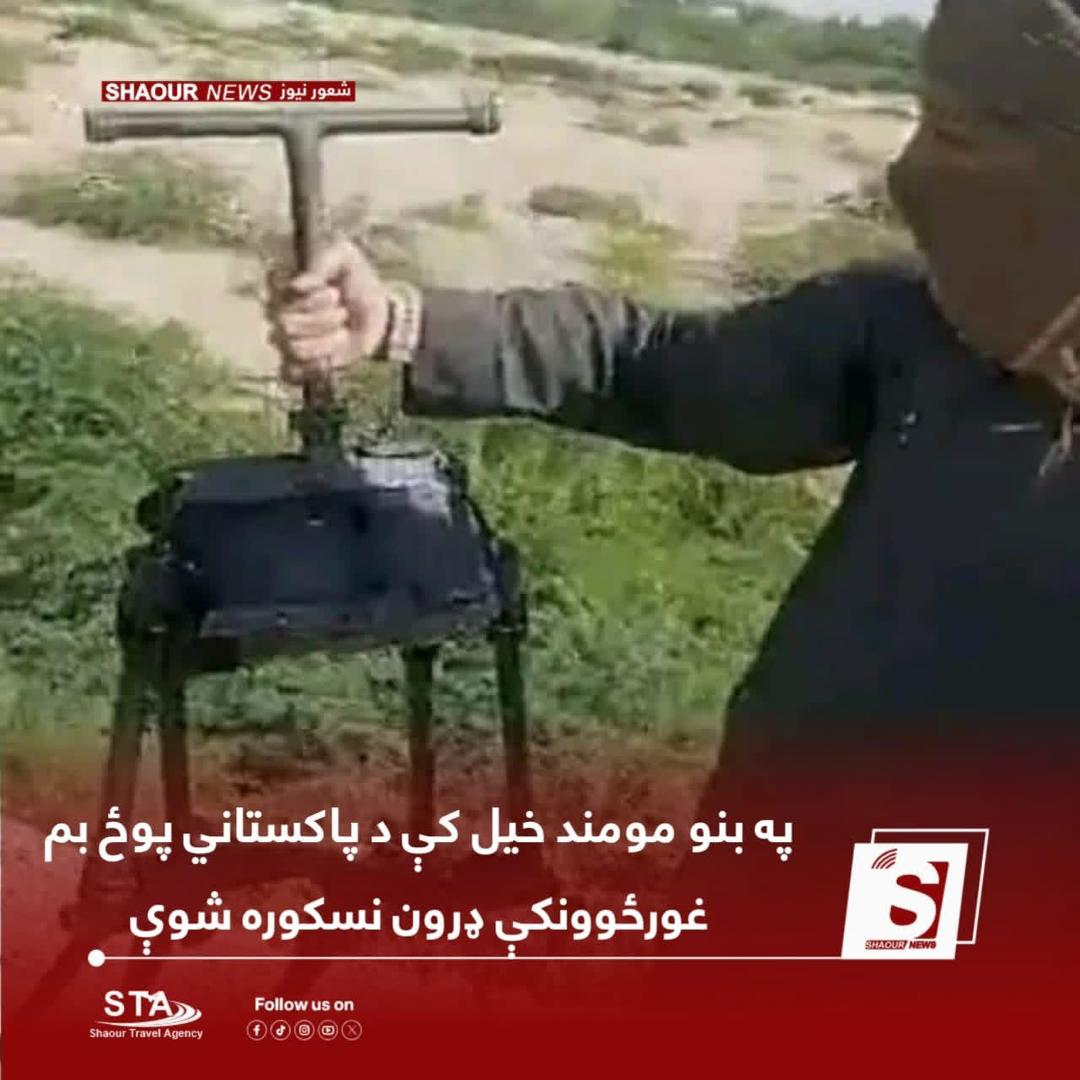 بنو